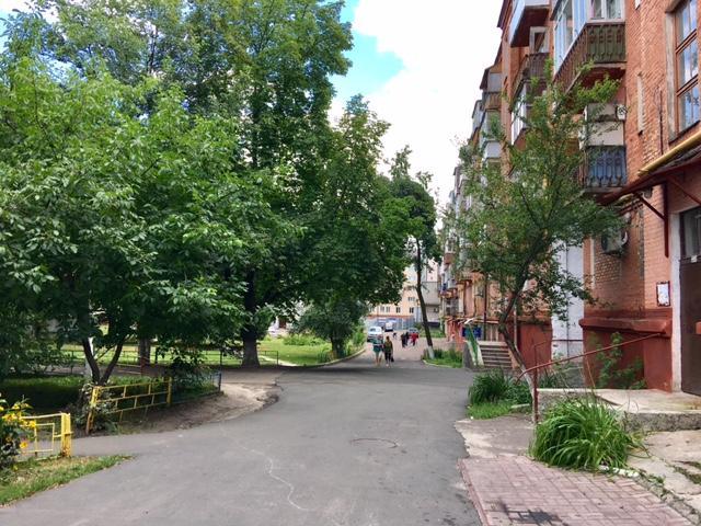Myru Apartment Tschernihiw Exterior foto